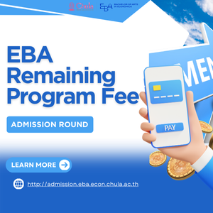 EBA Remaining Program Fee AY 2025 (Admission Round )